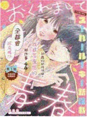 迪迦剧场版超古代遗迹世界观考据